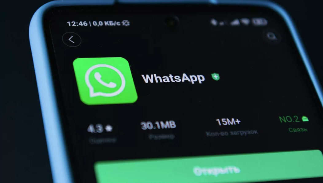 Существует «черный ход»