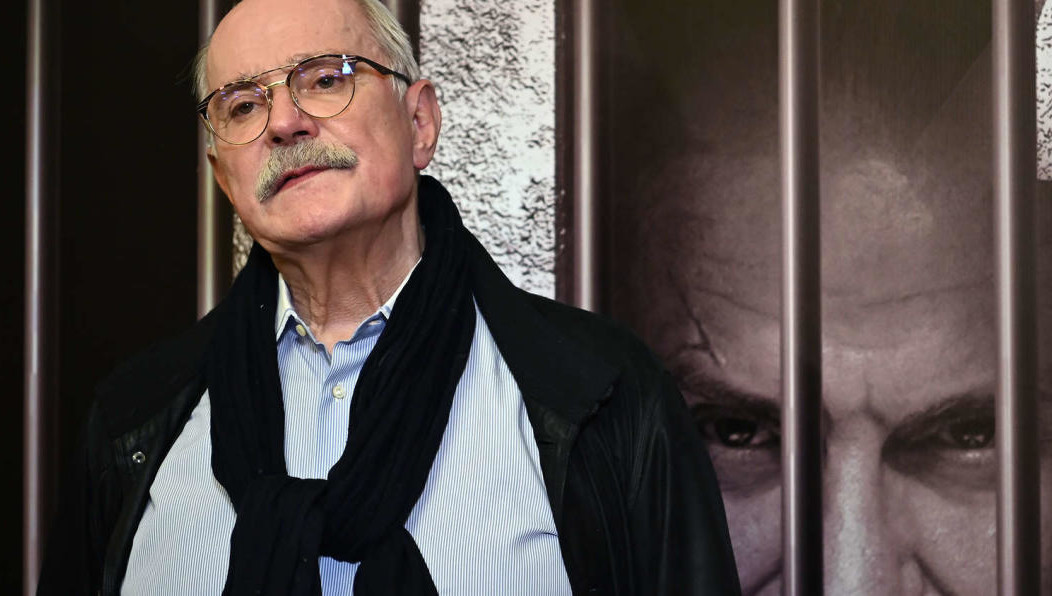 Представленные условия противоречат российским ценностям.