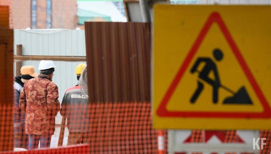 Ограничения связаны с реконструкцией магистрального тепловода.