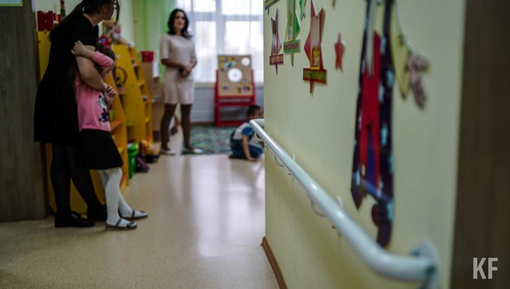 Одна из родительниц пожаловалась на требование сотрудников в интернете.