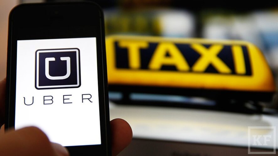 Федеральная антимонопольная служба (ФАС) РФ начала проверку соблюдения антимонопольного законодательства сервисами заказа такси Uber