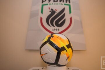 Замена юридического лица ФК «Рубин» произойдет до начала сезона-2018/19 чемпионата России