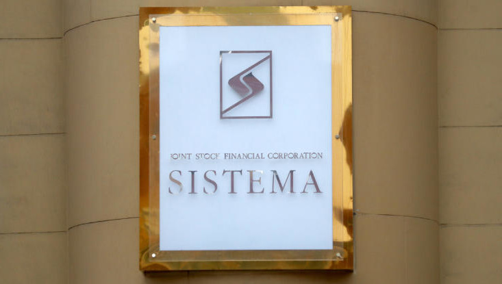 Наблюдается рост бумаг