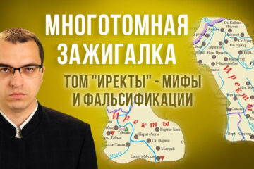 Журналист Ильнур Ярхамов рассказывает о важных событиях в татарском мире.
