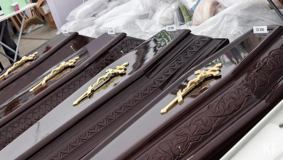 Новые цены действительны с начала февраля.