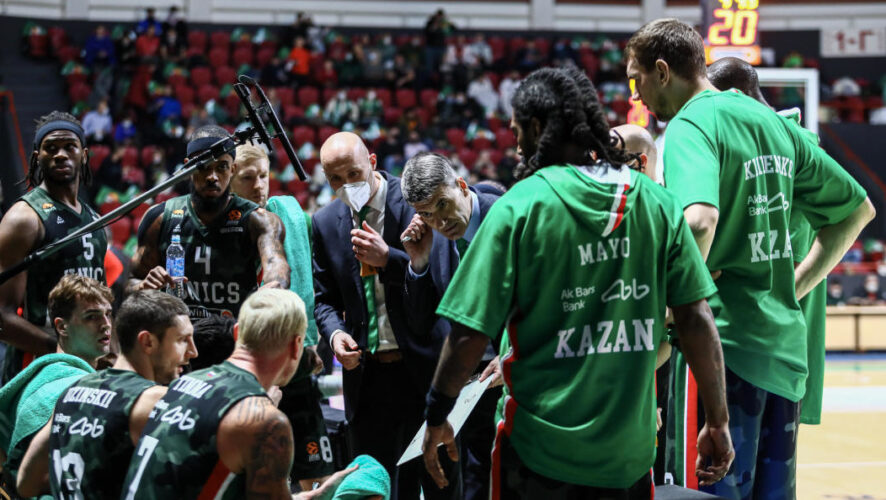 Матч закончился со счётом 66:53.