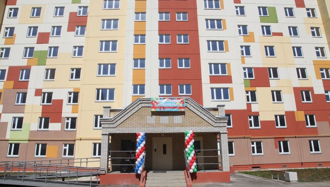 В городе сдали второй за этот год соципотечный дом.