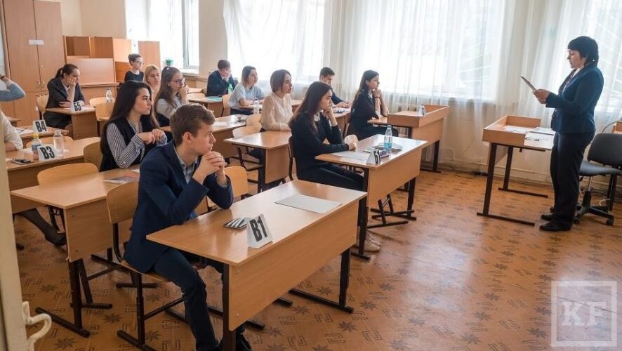 Нижнекамский педагог Равис Шакиров предлагает отменить пятибалльную систему оценок в школах.
