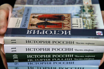 Эксперт считает