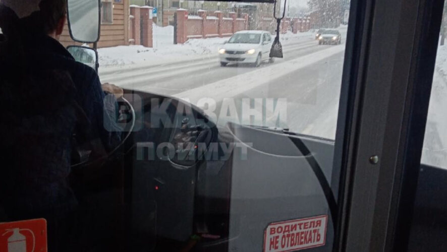 Женщина пожаловалась