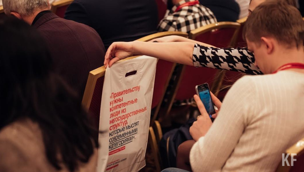 Депутат Госдумы пообещал представителям некоммерческих учреждений помочь в решении их проблем.