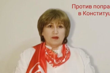 Депутат Госдумы Вера Ганзя опубликовала в соцсетях видео.