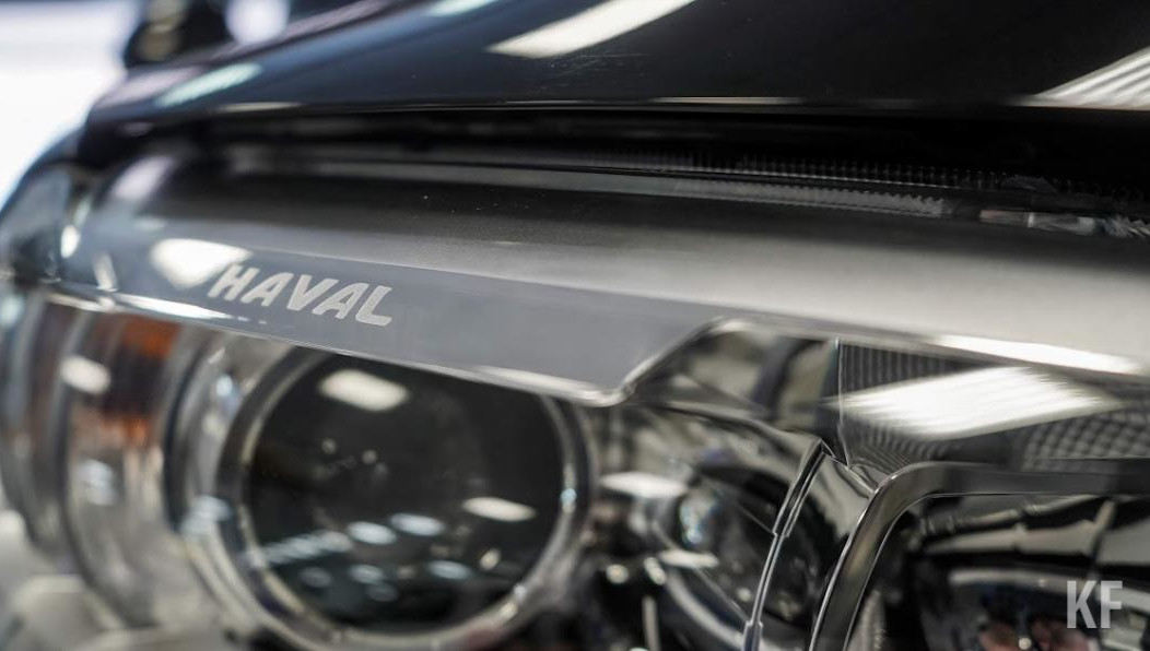 Суд встал на сторону покупателя.