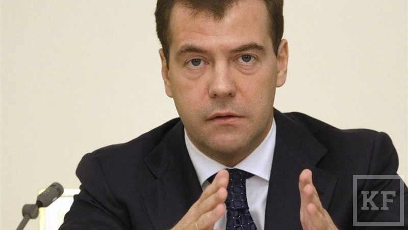 На XIV съезде «Единой России» Премьер-министр РФ Дмитрий Медведев объявил