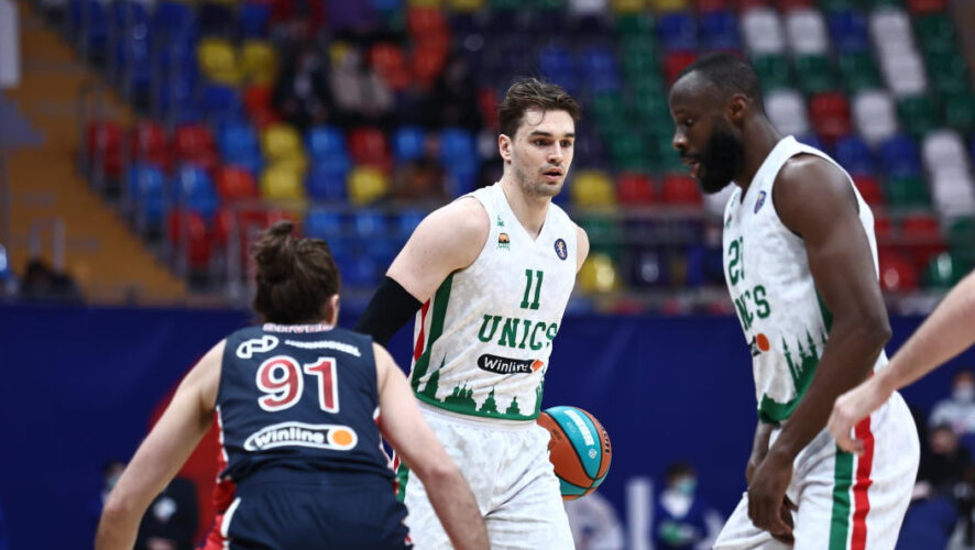 Игра закончилась со счётом 105:103.