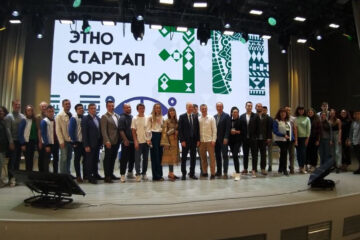 В столице Татарстана прошел круглый стол по сохранению идентичности и самобытности.