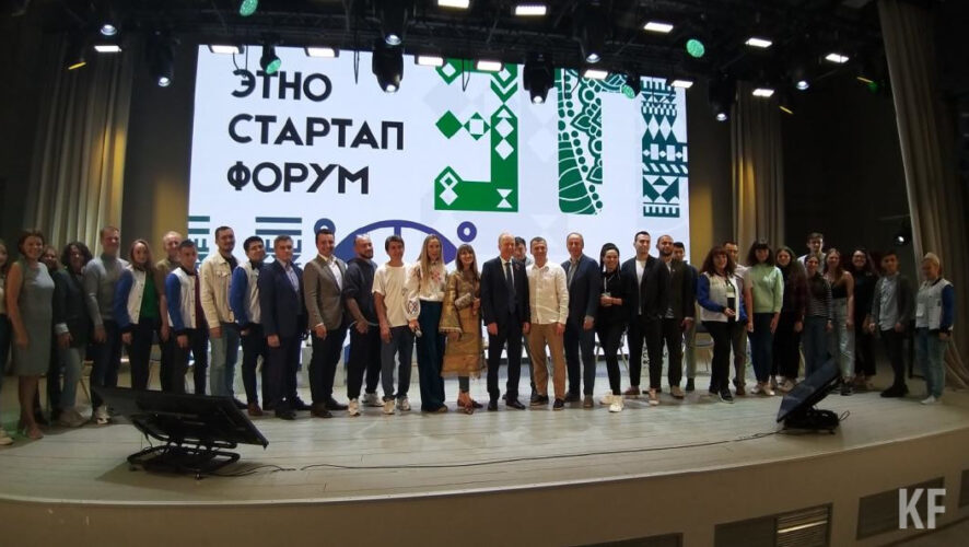 В столице Татарстана прошел круглый стол по сохранению идентичности и самобытности.