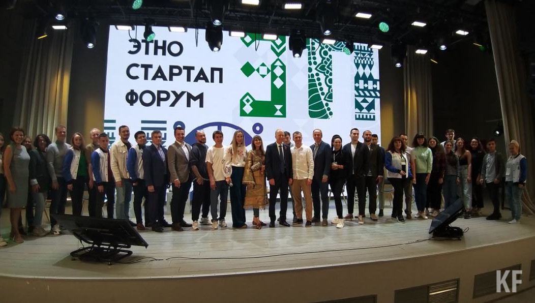 В столице Татарстана прошел круглый стол по сохранению идентичности и самобытности.