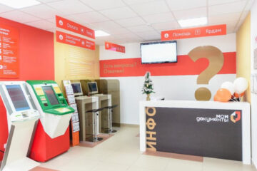 Связано это с предстоящим Курбан-байрамом.