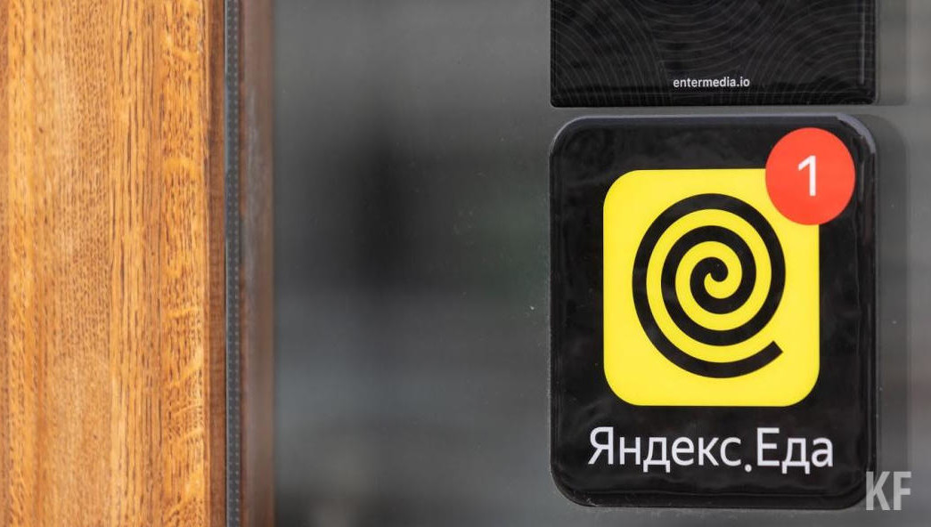 Компания открыла около 2 тысяч вакансий.