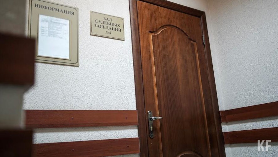 Возбуждено уголовное дело