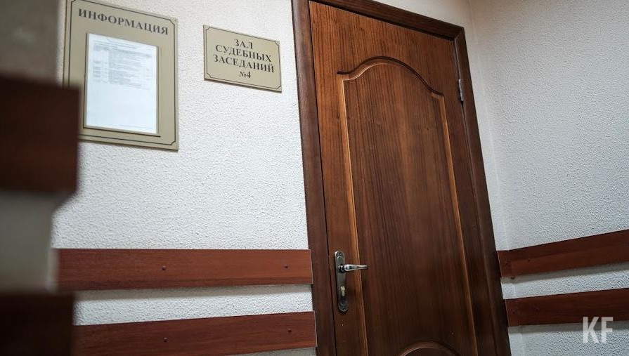 Возбуждено уголовное дело