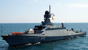 МРК будет нести службу на Черноморском флоте России.