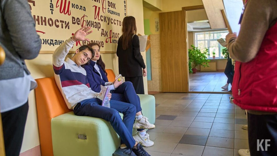 Это произойдет с начала нового учебного года