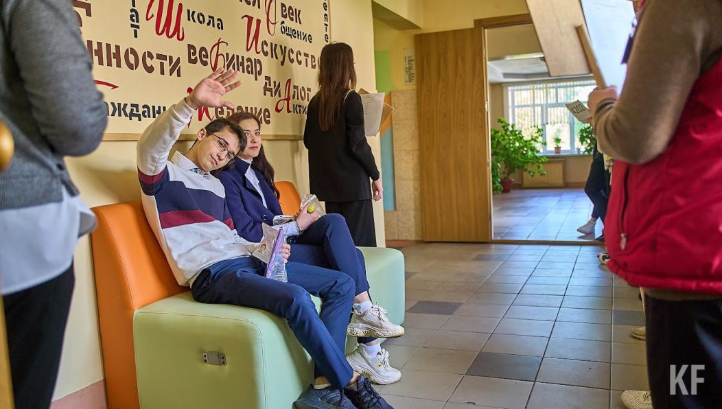 Это произойдет с начала нового учебного года