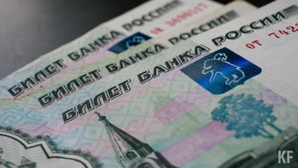 В нем уточняется