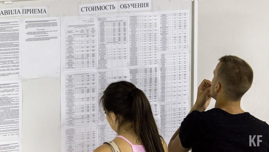 Это подтвердил президент союза ректоров страны Виктор Садовничий.