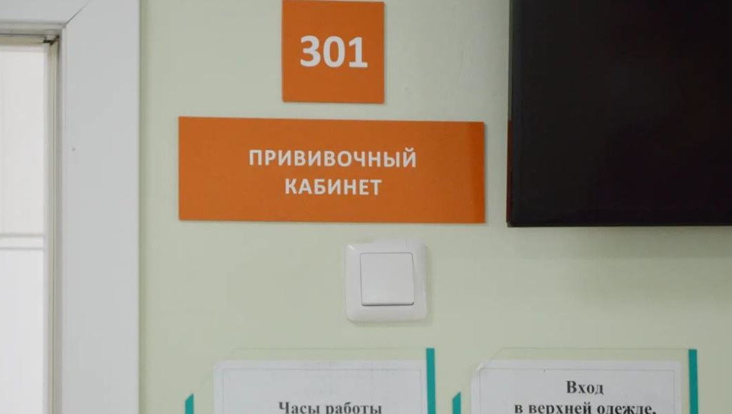 На очереди еще боле 200 подростков.