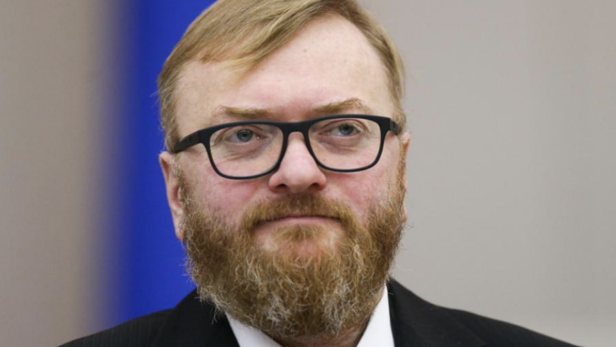 Депутат заявил