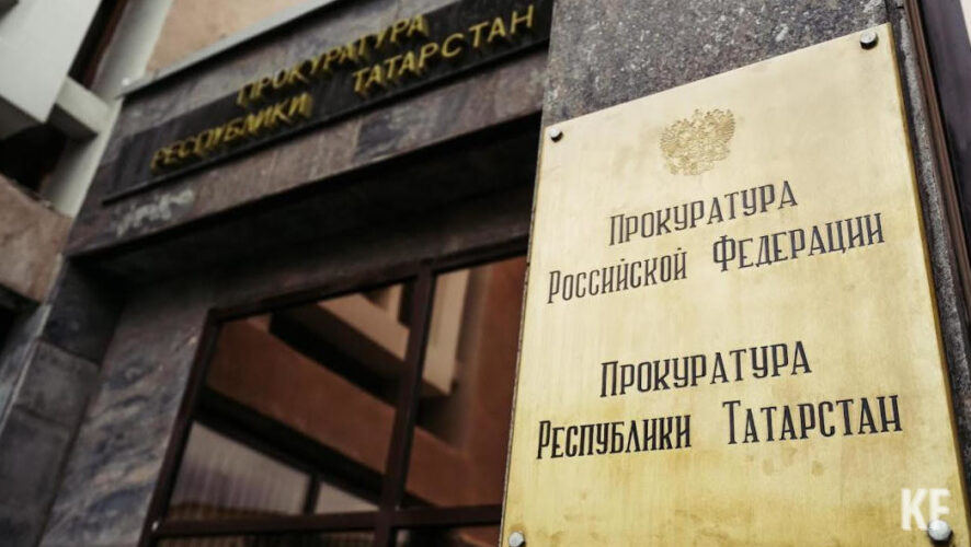 Лицензии на осуществление этой деятельности у него не было.