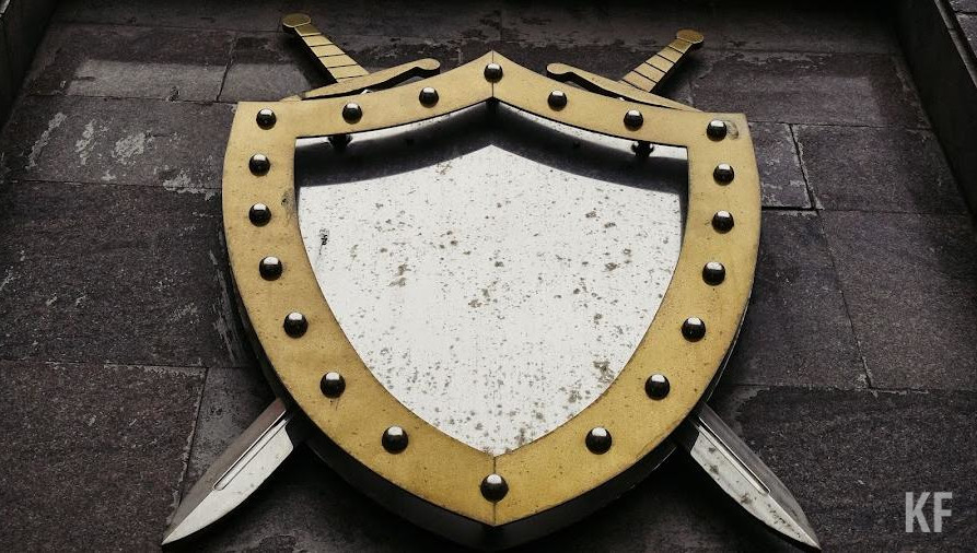 Цель иска — защита национальных интересов