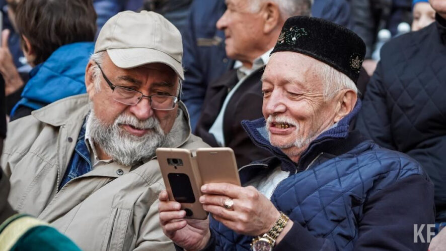 Документы