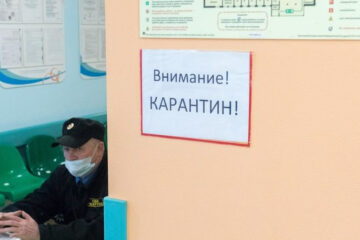 Всего по Татарстану на карантин закрыли 20 классов.