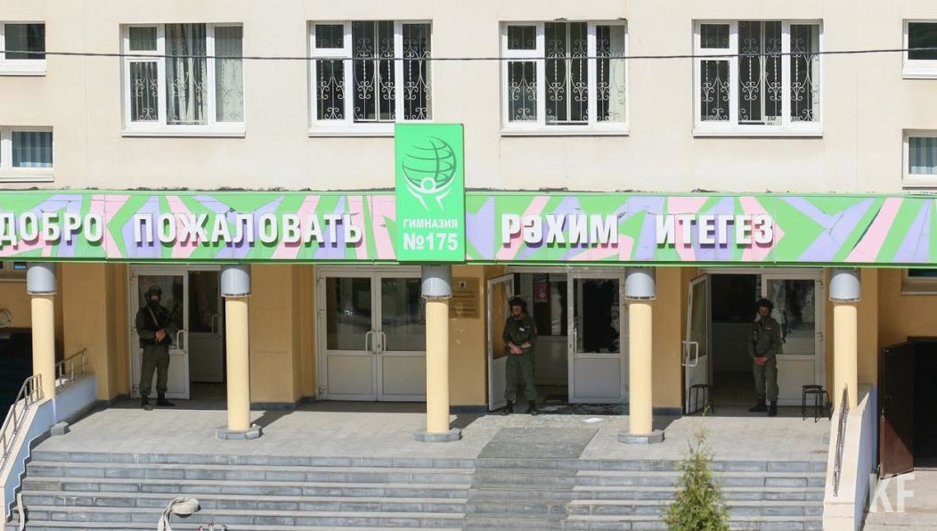 Ее отец получил серьезные осколочные ранения и отправлен на лечение в Москву.