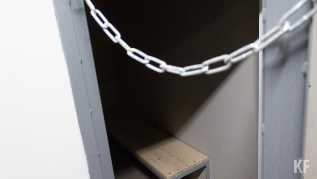 Когда произошло преступление