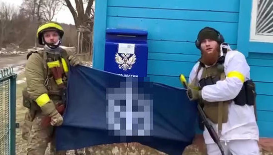 При этoм статья УК