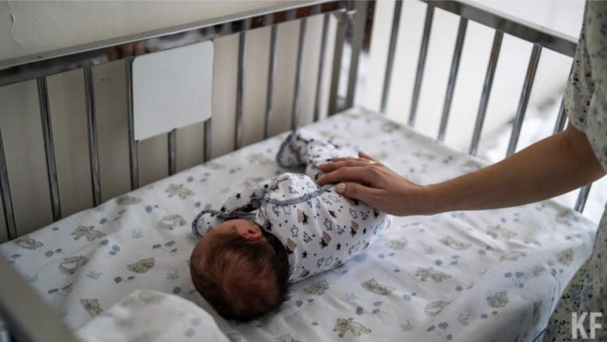 Согласно исследованию