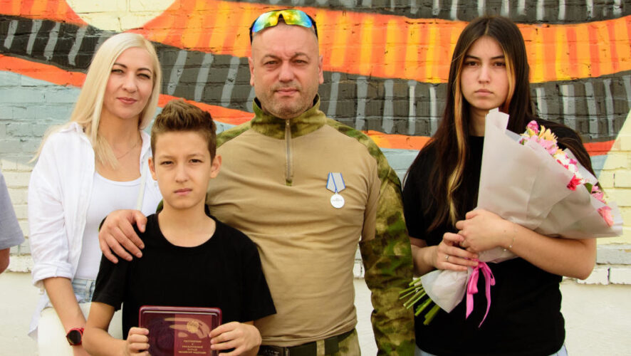 Эдуарда Мазакина отметили за мужество