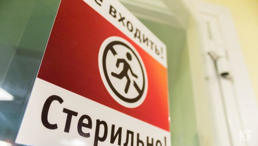 За последние сутки в России зафиксировано 2774 новых случая коронавирусной инфекции.