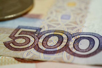 Ветераны труда будут получать 526 рублей