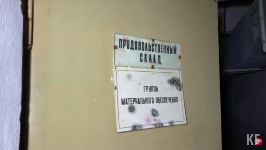 Вместе с диггерами они побывали в заброшенных и действующих бункерах.