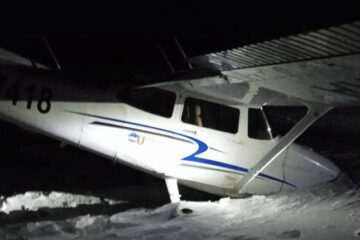 Воздушное судно с двумя людьми на борту приземлилось у села Старое Самороково.