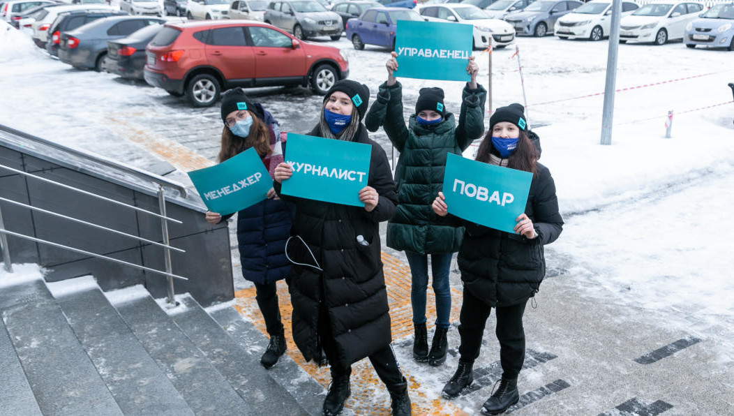 В Татьянин день