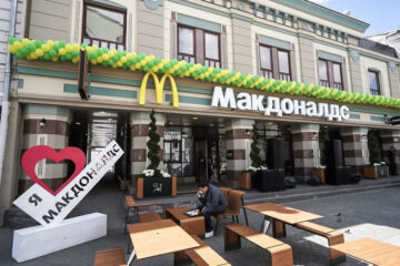 Первые рестораны откроются 12 июня в Москве.