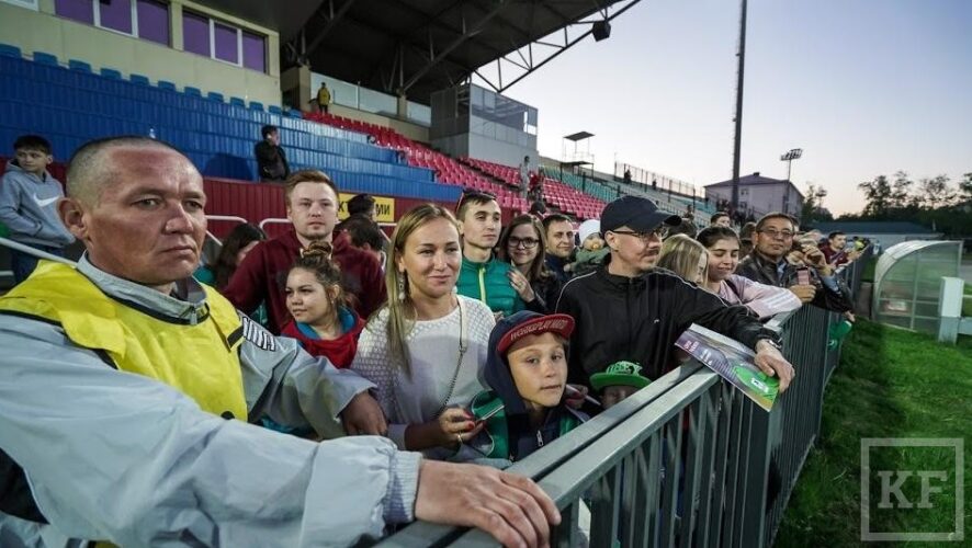 Клуб из столицы Татарстана отложил дату проведения акции «День с «Рубином».