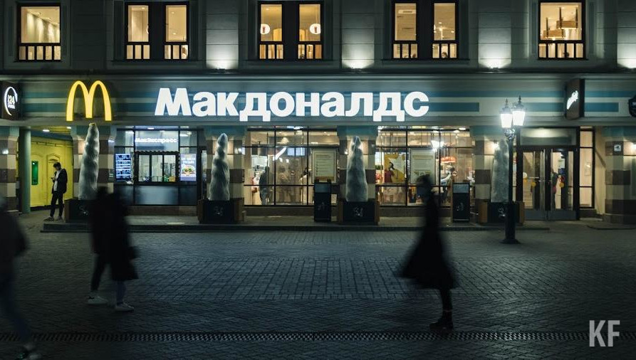 Эксперты отметили